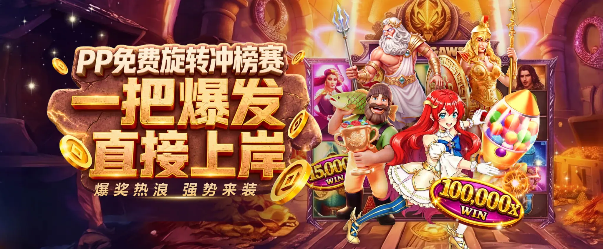 FB体育视觉精选图2